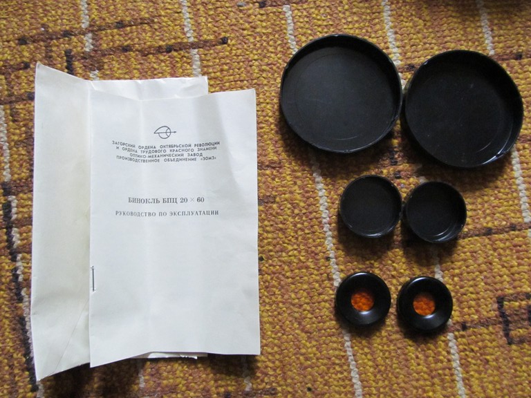 IMG_3224 (Копировать)