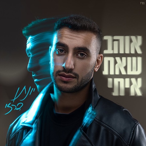 תמונה