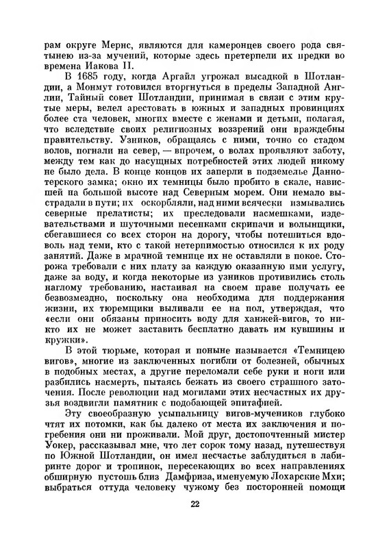 p0025