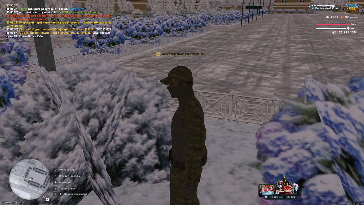 mta screen 2026 01 31 15 07 00