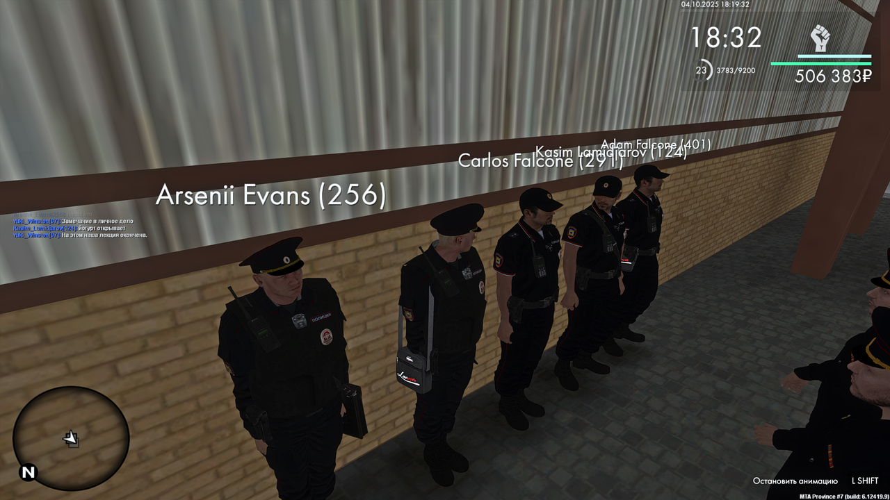 Grand Theft Auto  San Andreas Screenshot 2025.10.04 - 18.19.31.55