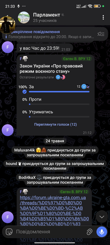 Screenshot 2026 05 31 21 33 22 649 org telegram messenger