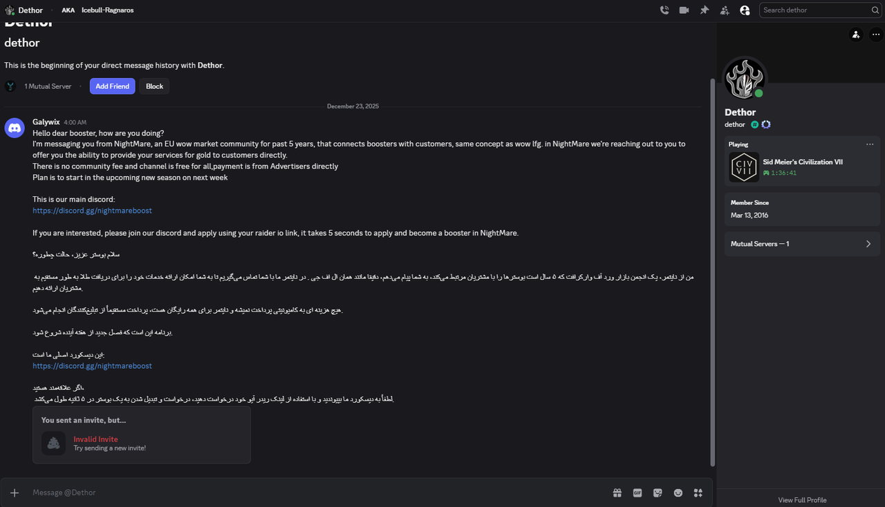 Screenshot 2025 12 23 040024