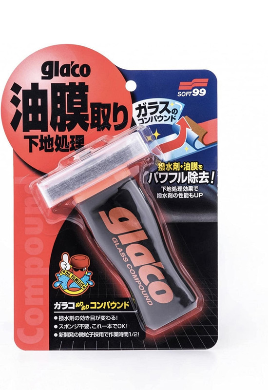 8F2EC246-12EA-4DC8-86D6-097A38B20254