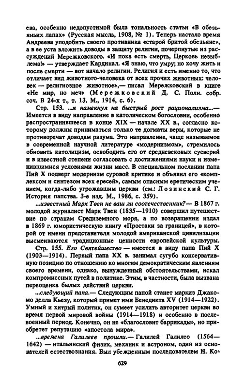 p0647