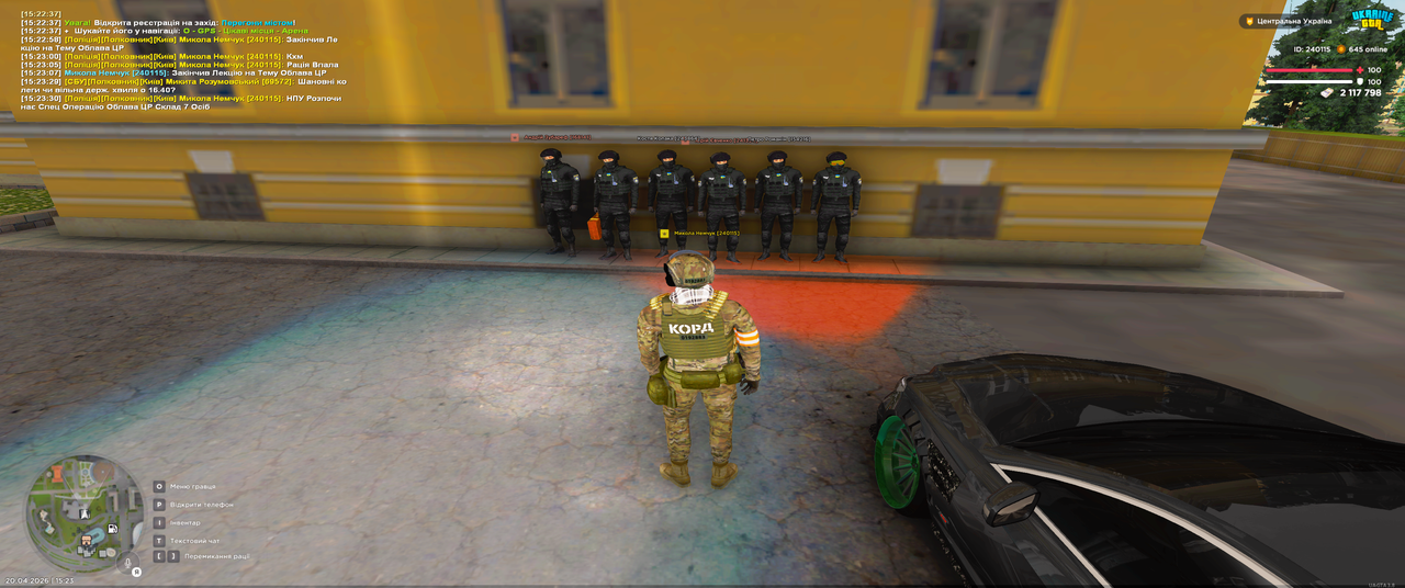Grand Theft Auto San Andreas Screenshot 2026 04 20 15 23 31 06