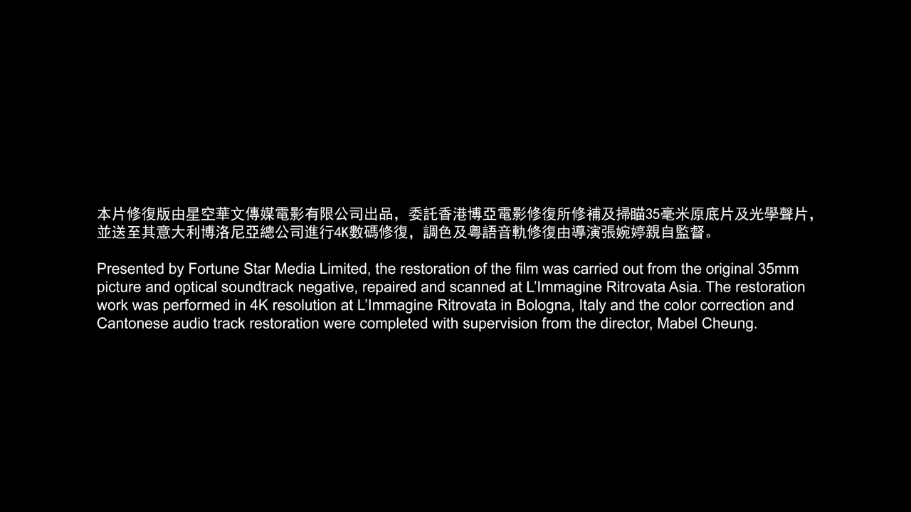 00001.m2ts_snapshot_00.00.39.401