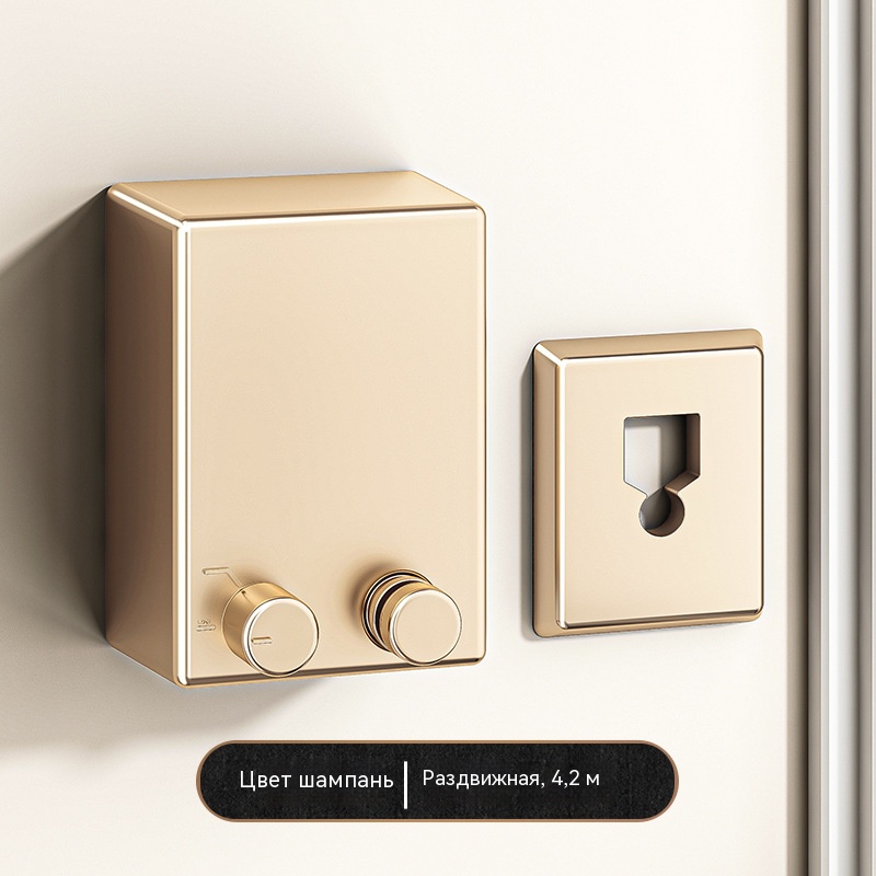 SKU 12 金色 可伸缩42米晾衣绳 两用