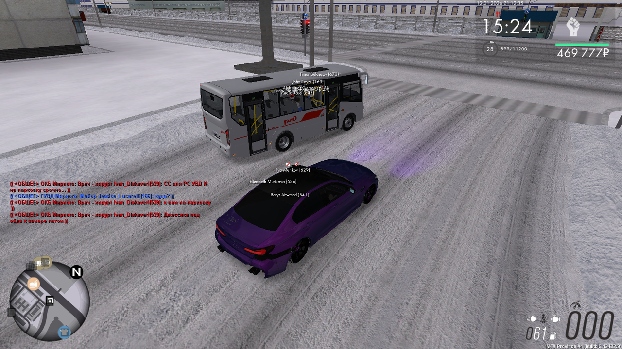 mta screen 2026 01 13 01 12 36