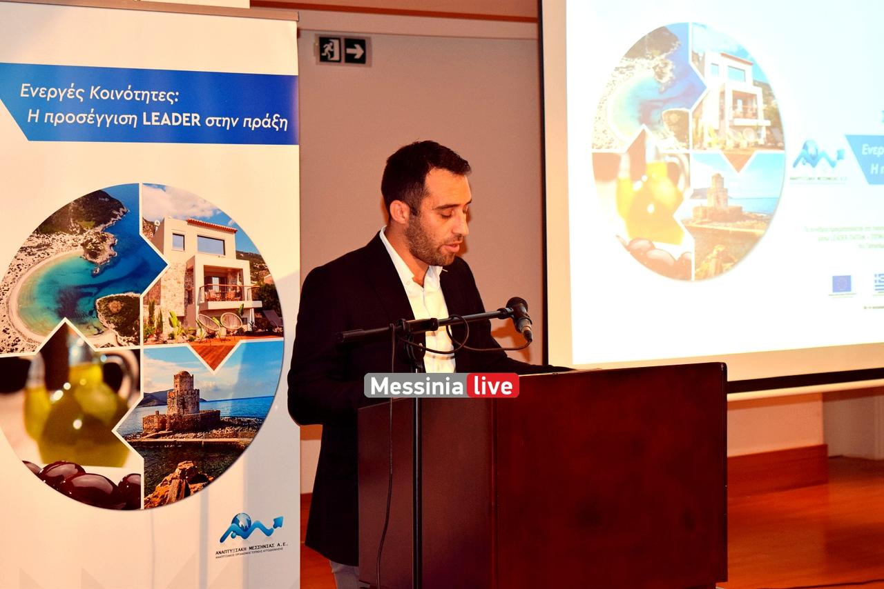 ANAPTYKSIAKH DSC 0124