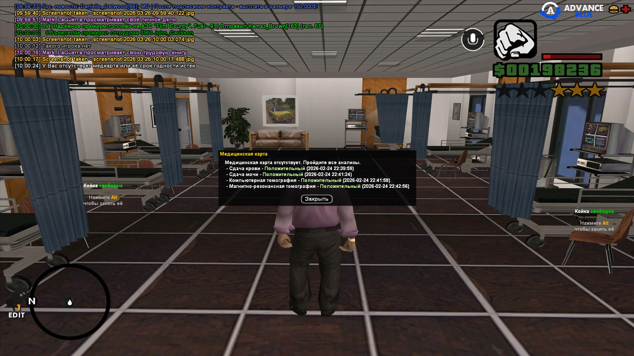 screenshot 2026 03 26 10 00 26 576