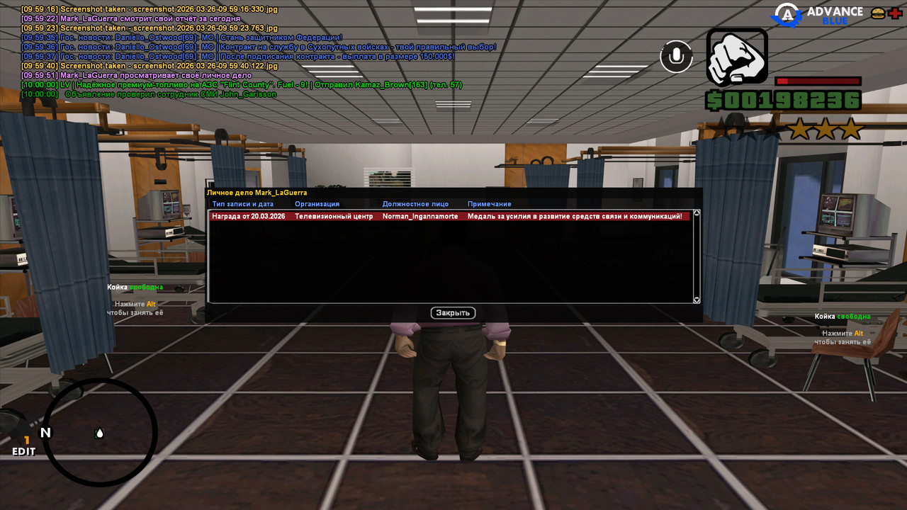 screenshot 2026 03 26 10 00 03 074