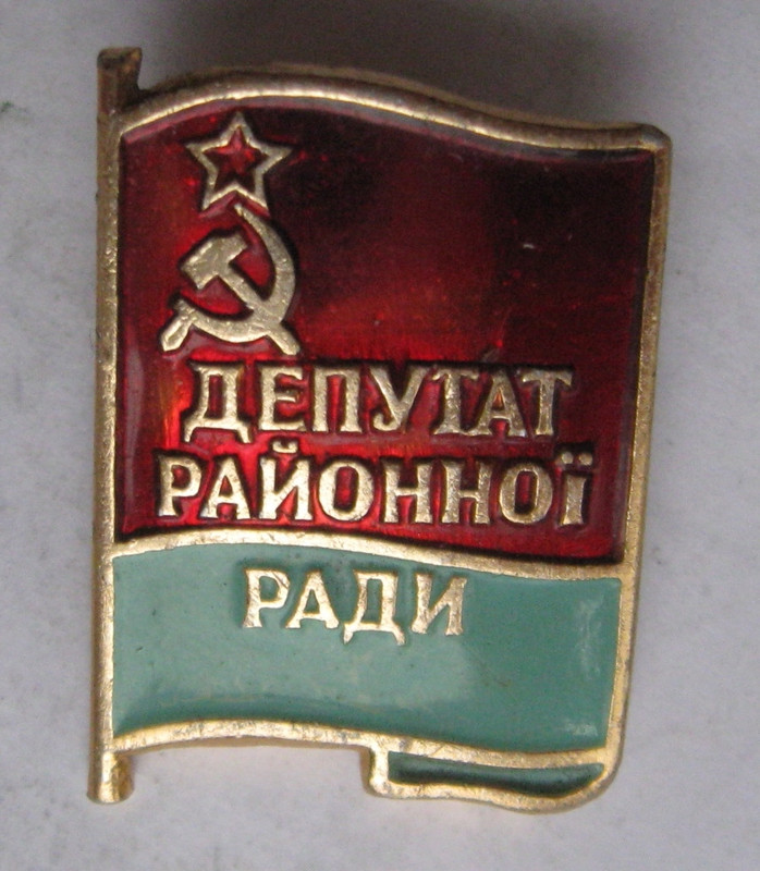 в5010-06-1