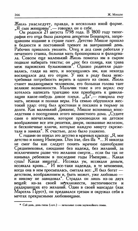 p0268