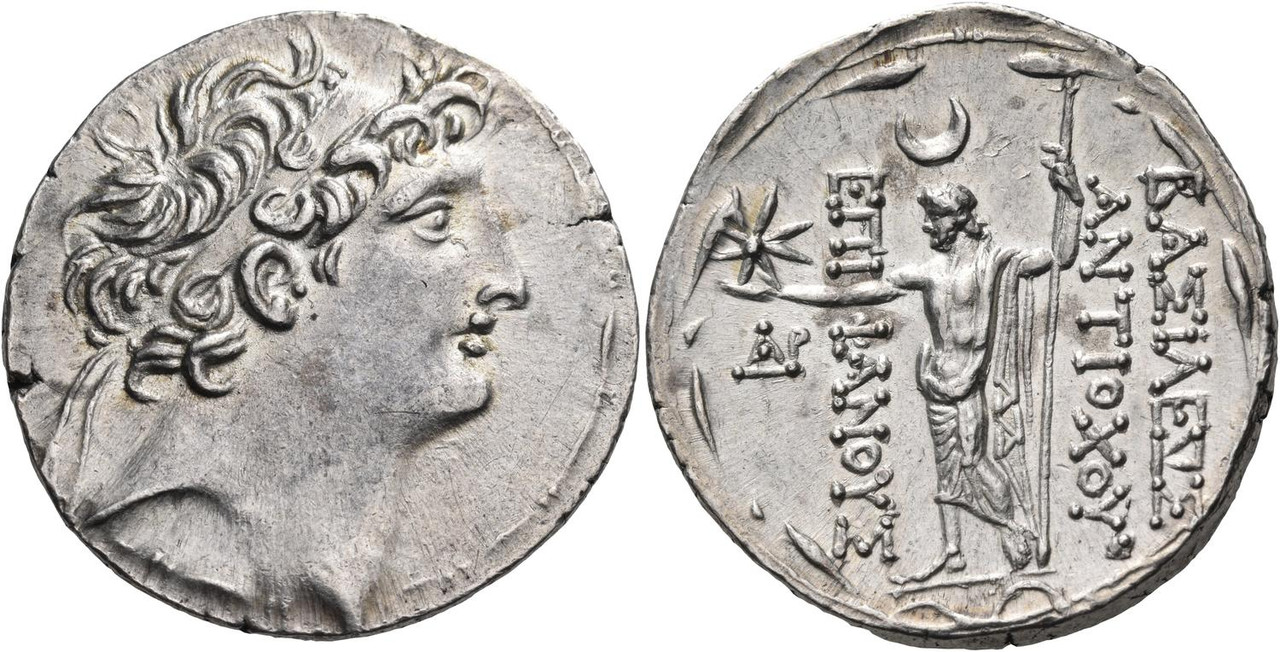 Tetradracma de Antíoco VIII Grifo. 121/0-97/6 a.C. Ake Ptolemais (Líbano). 5892627