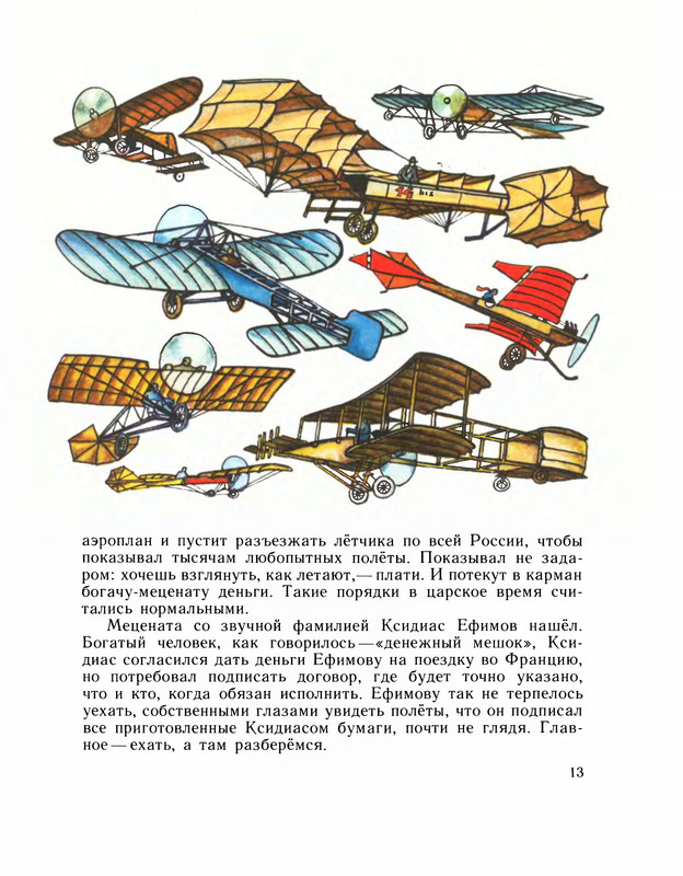 p0015