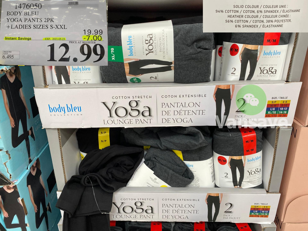 Costco Sweatpants - $23.99 - RedFlagDeals.com Forums