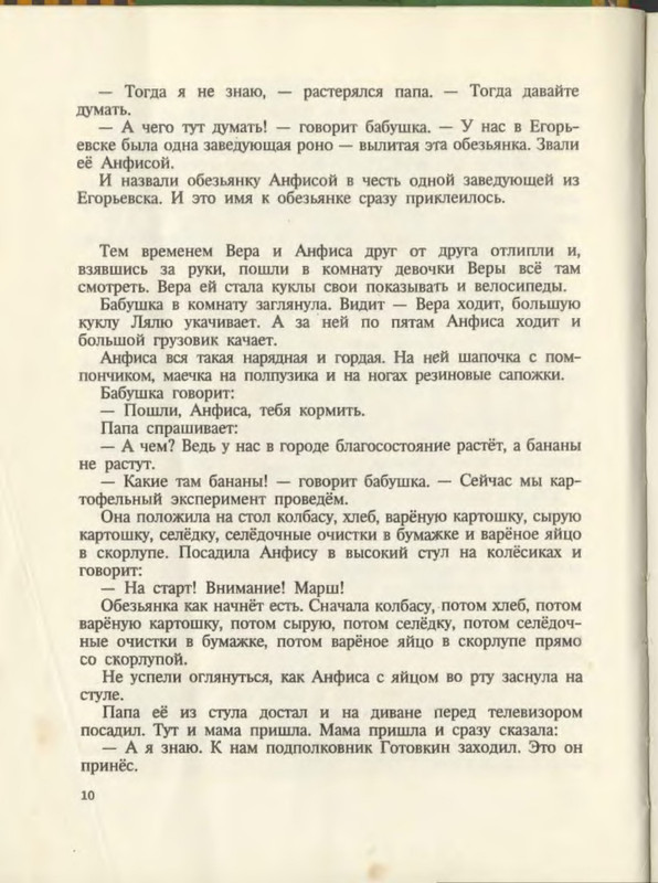 p0014