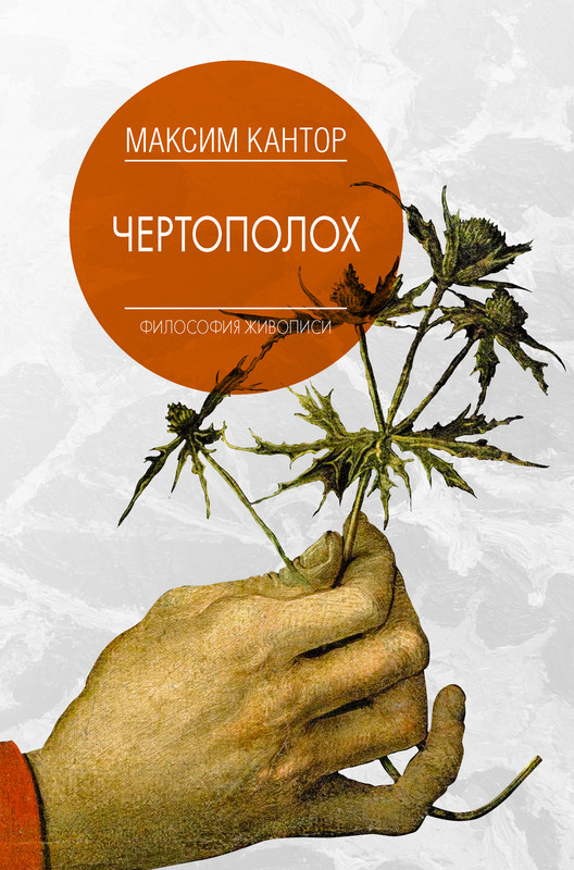 1-cover1