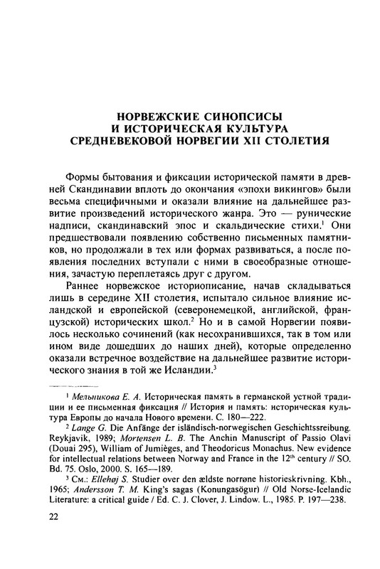 p0024