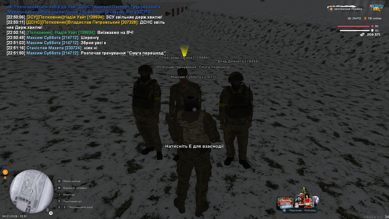 mta screen 2026 01 08 22 51 51