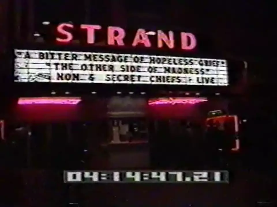 8-8-88 Church of Satan Mansonite Rally (1988)
