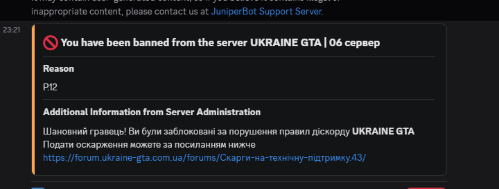 Screenshot 2026 07 04 122222