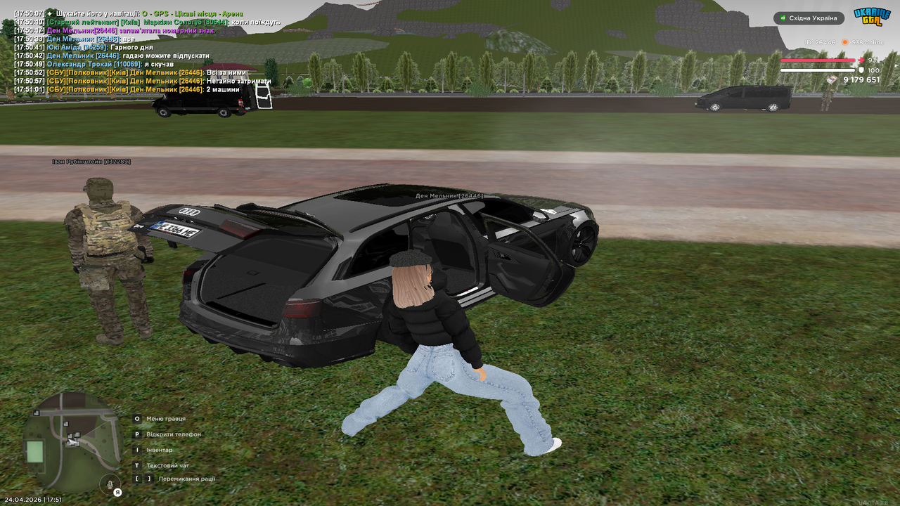 Grand Theft Auto San Andreas Screenshot 2026 04 24 17 51 03 96