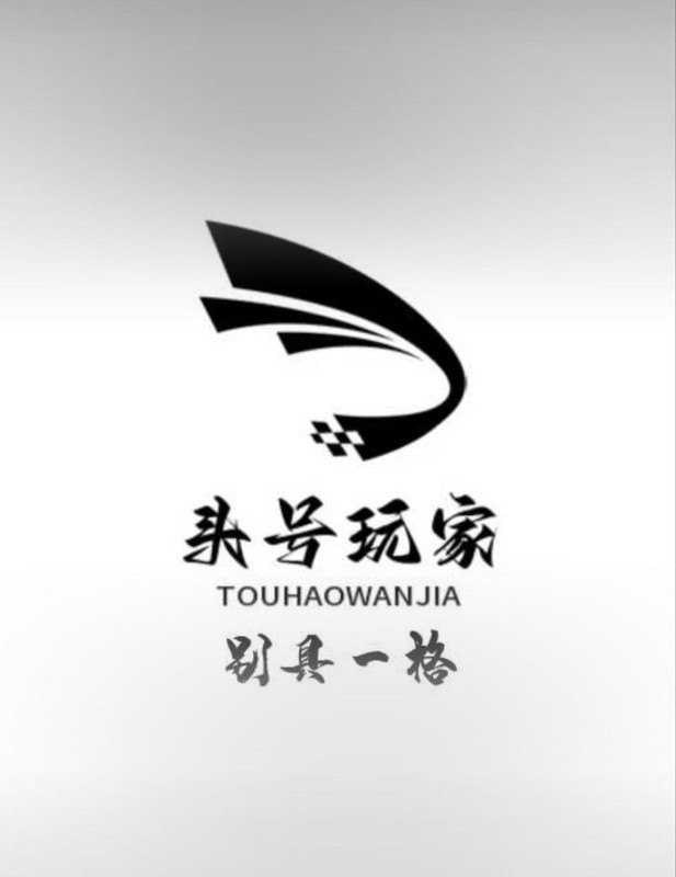 头号玩家 profile picture