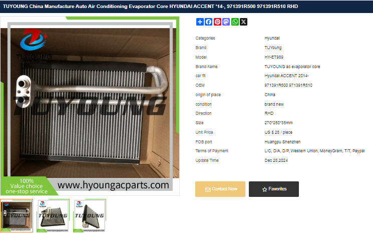 TUYOUNG China manufacture Auto air conditioning evaporator core FOR HYUNDAI ACCENT '14-, 971391R500 971391R510 RHD
