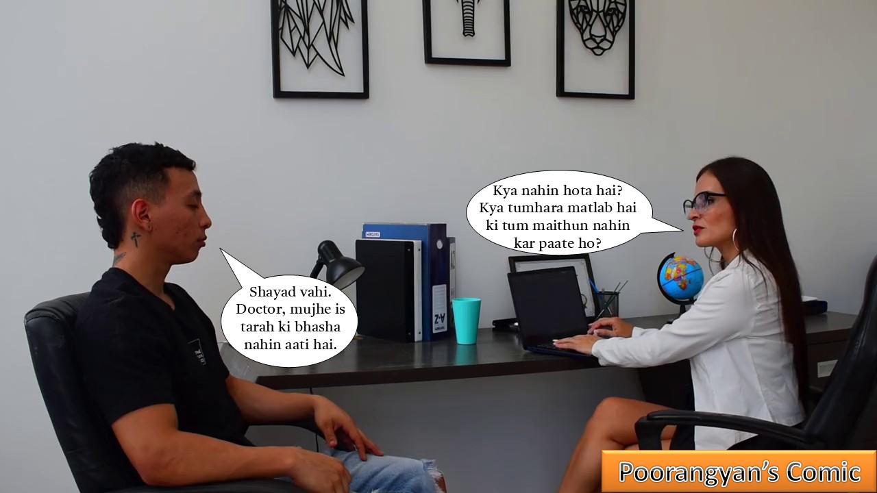 [Image: Slide08.jpg]