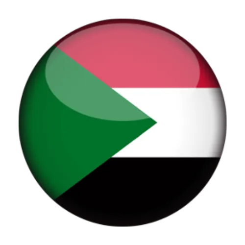 السودان