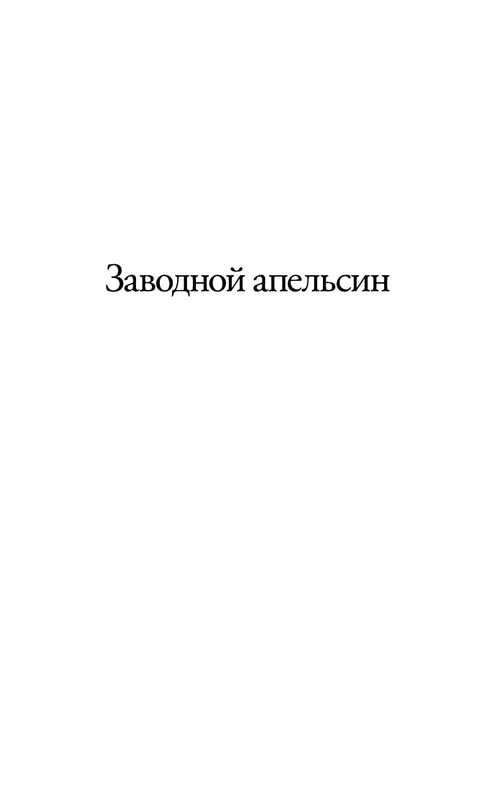 AST000000000141461-05