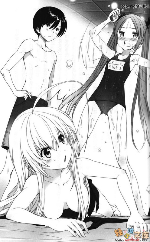 Illu10.jpg