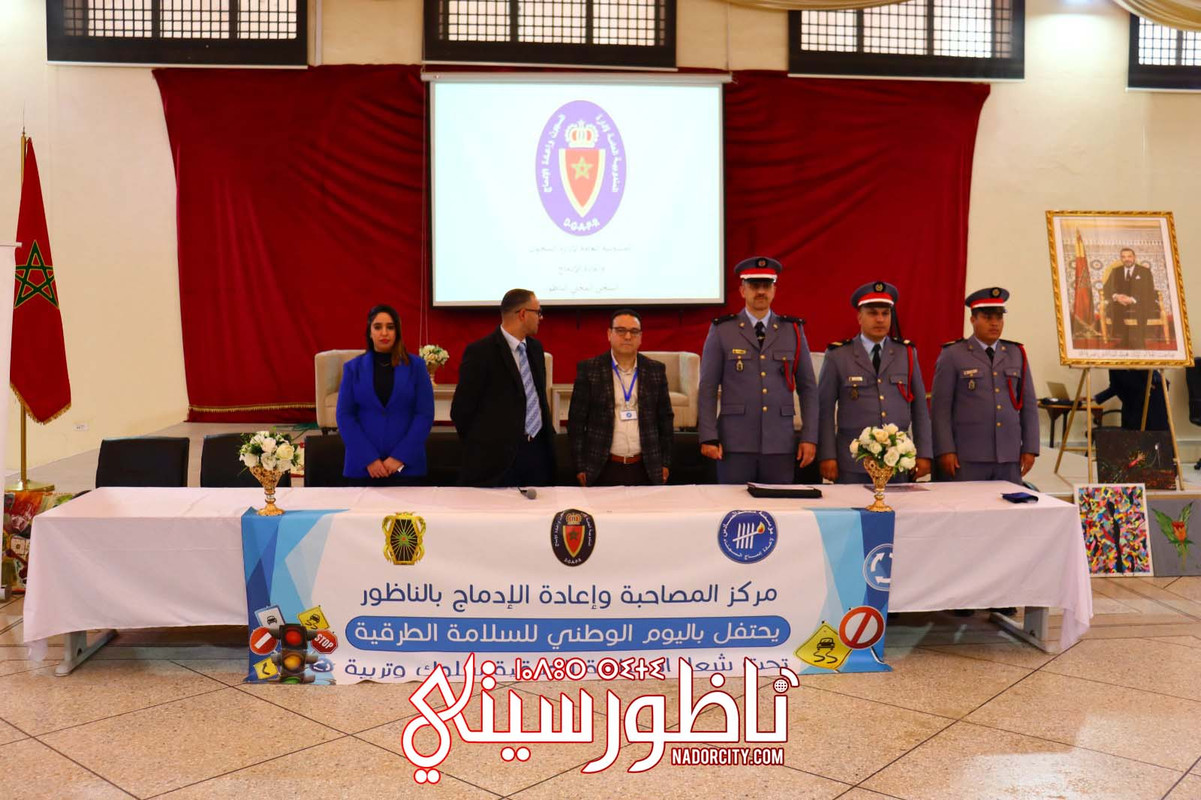 صورة واتساب بتاريخ 1446-08-21 في 13.18.08_514431e1