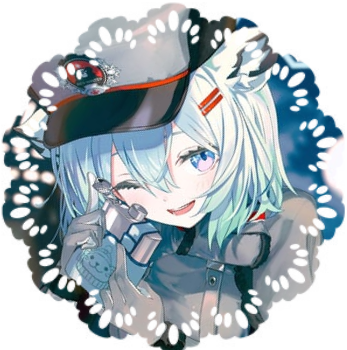 Shigure