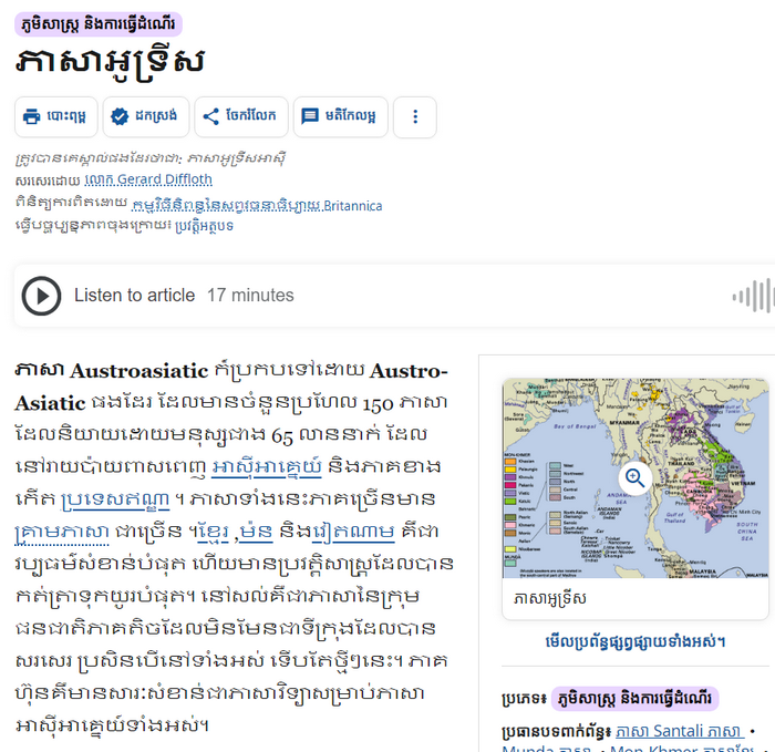 [Image: 2023-09-01-113954m.png]