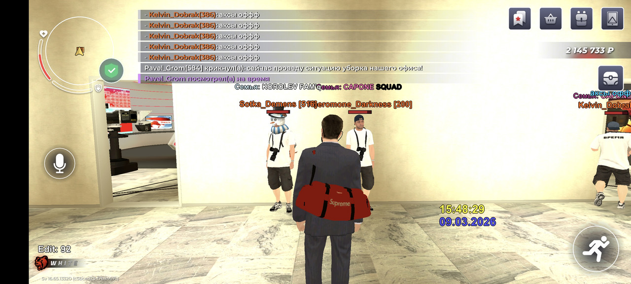 Screenshot 2026 03 09 15 48 31 088 com br top