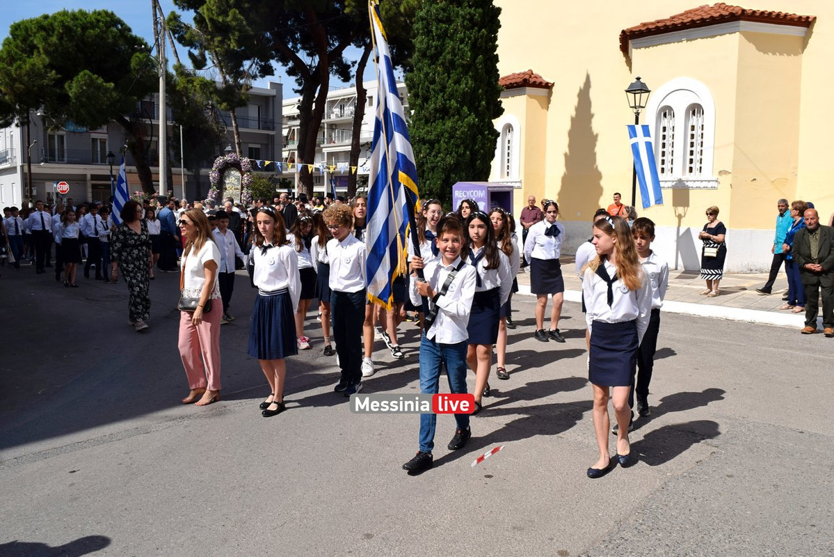 αναληψεωςDSC_0924