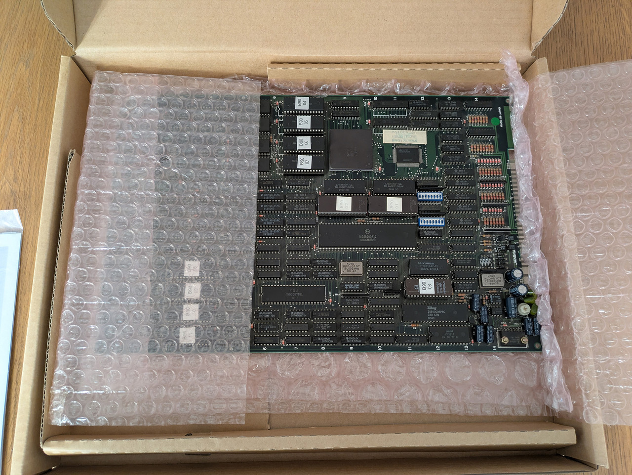 PXL 20260205 085759153