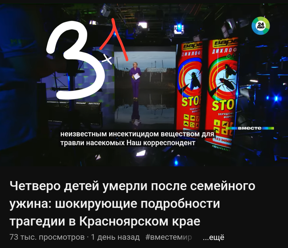 https://i.postimg.cc/zGK7kwLf/Screenshot-20241001-113705.png