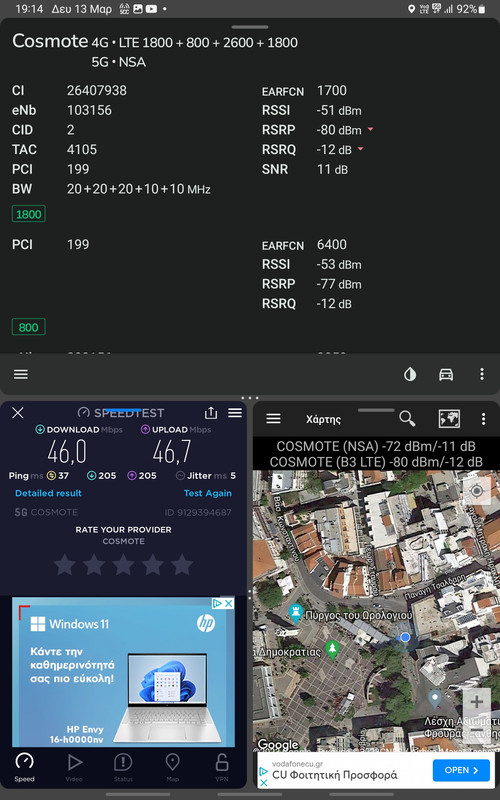 Screenshot-20230313-191422-Speedtest.jpg