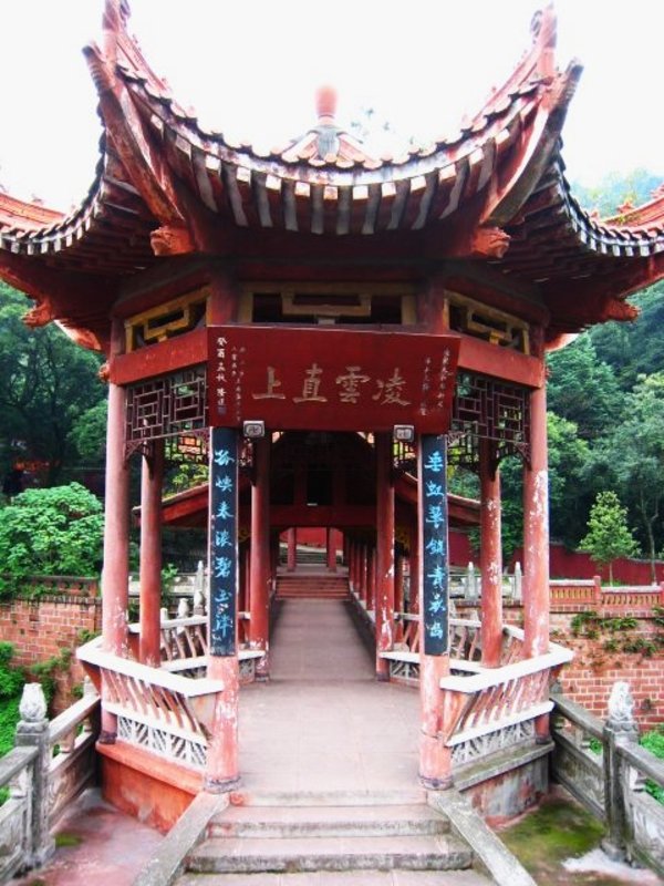 China y sus pueblos-2007 - Blogs de China - Templo del Cielo y Parque Beihai-1-8-2007 (16)
