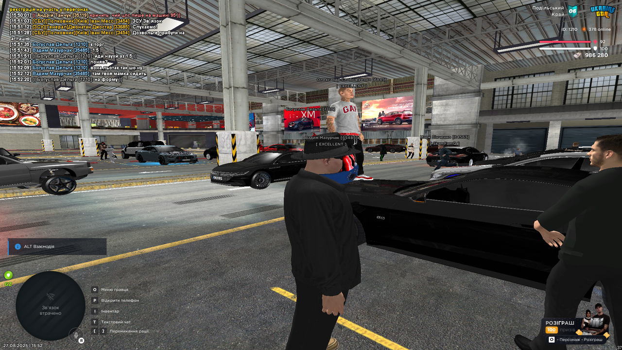 mta-screen_2025-08-27_15-52-22