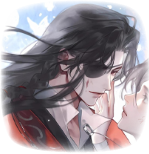 Hua Cheng