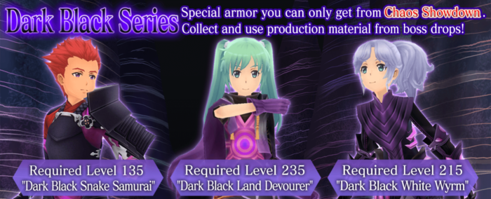 Dark-Armor235.png