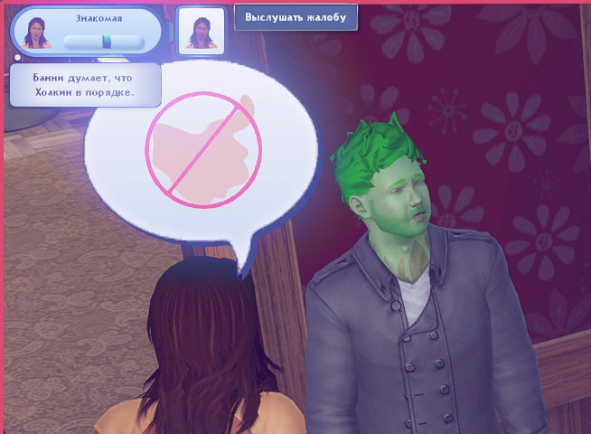 TS3W-2025-02-10-03-33-04.jpg