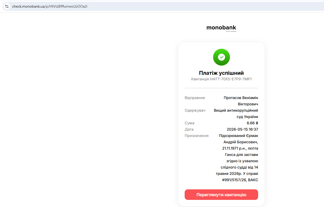 [Image: Snimok2.png]