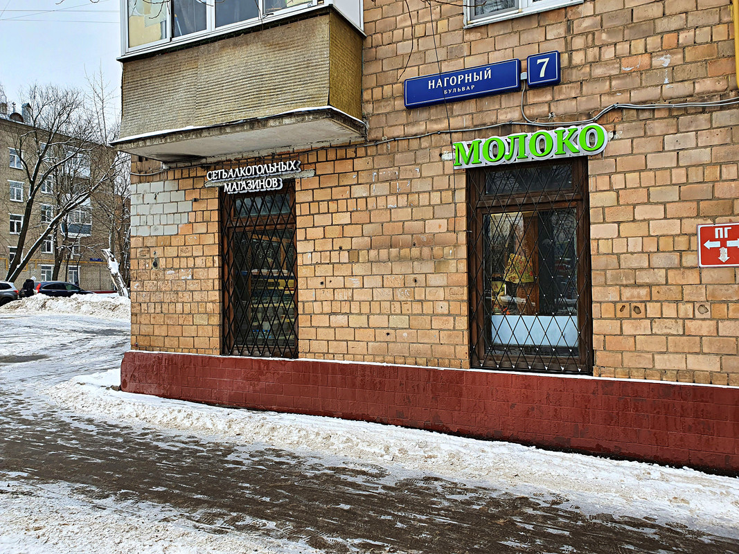 20201216_121047_обработано