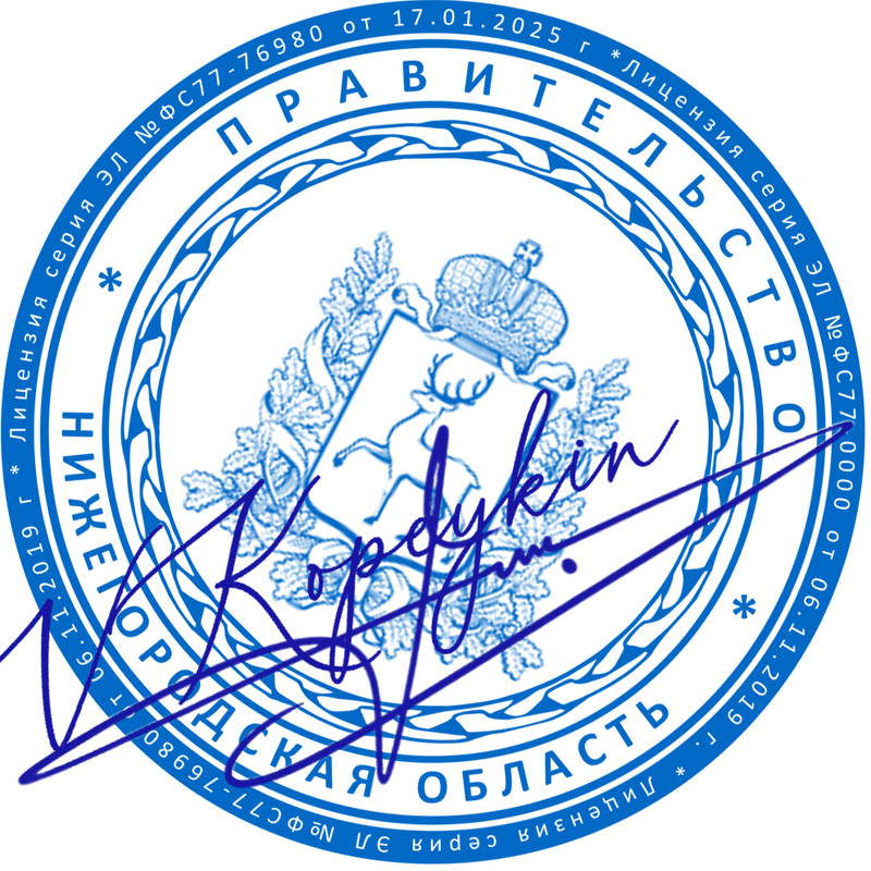 fotor 20251112191152